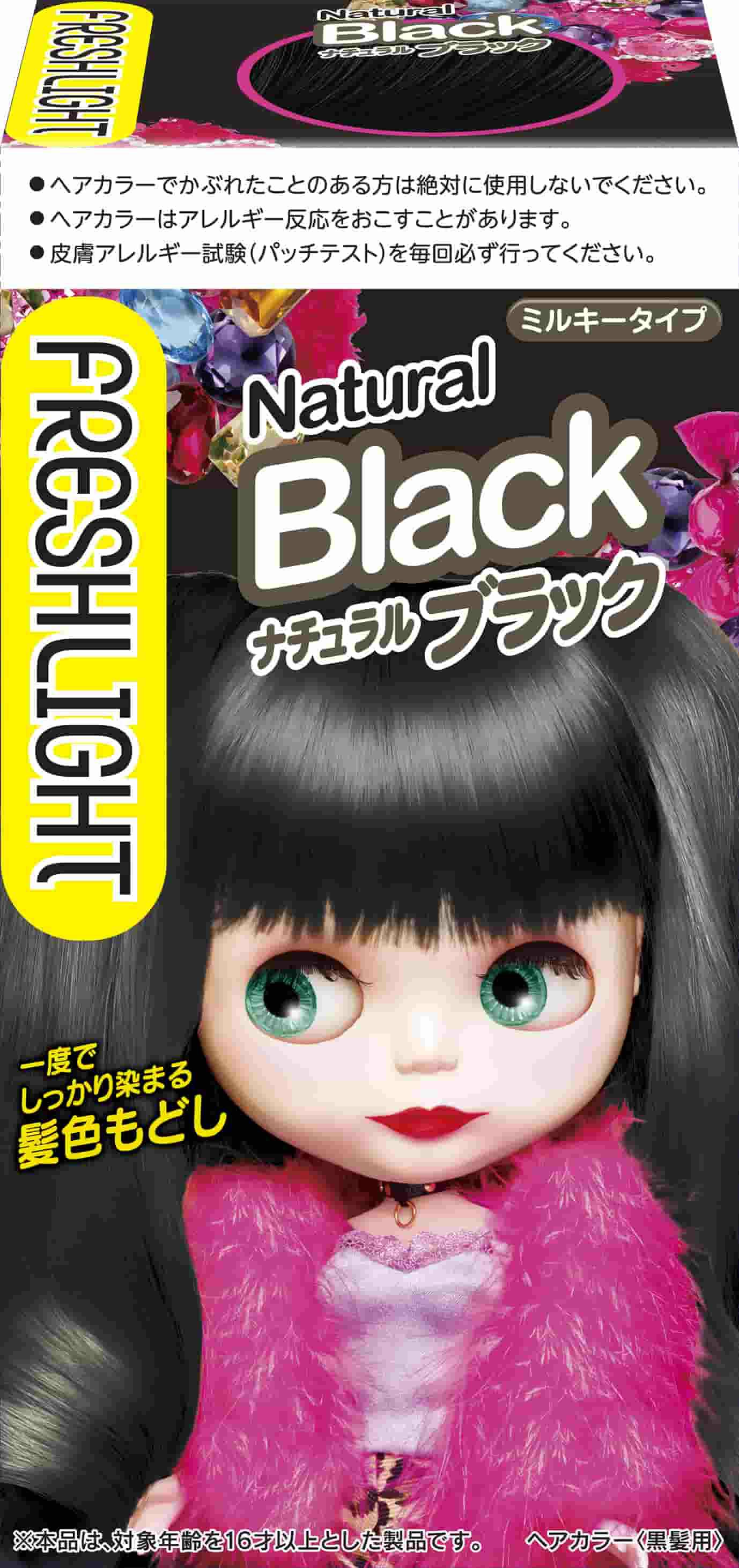 フレッシュライト ミルキー髪色もどしナチュラルｂｋ キリン堂通販shop