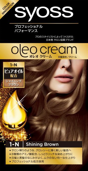 サイオス オレオクリームヘアカラー 1N | キリン堂通販SHOP サイオス オレオクリームヘアカラー 1N | キリン堂通販SHOP