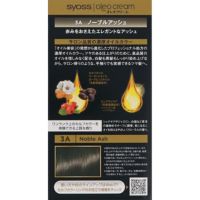 サイオス オレオクリーム ヘアカラー 3A ノーブルアッシュ
