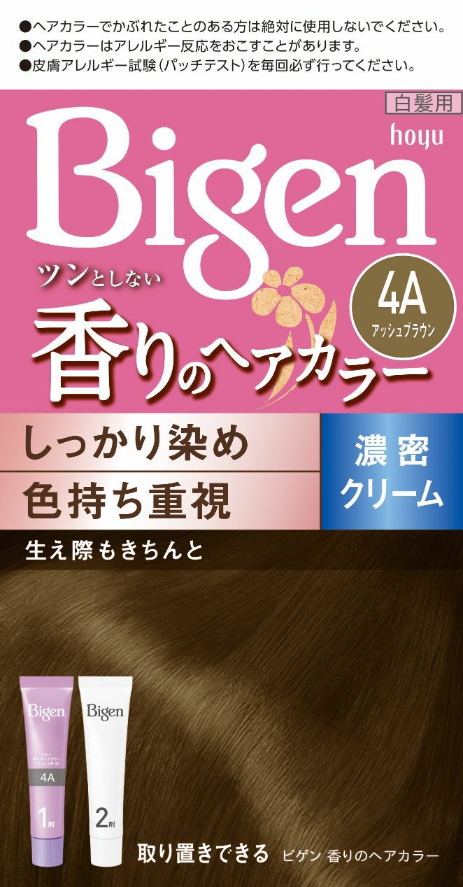ビゲン 香りのヘアカラー クリーム ５ｃａ キリン堂通販shop