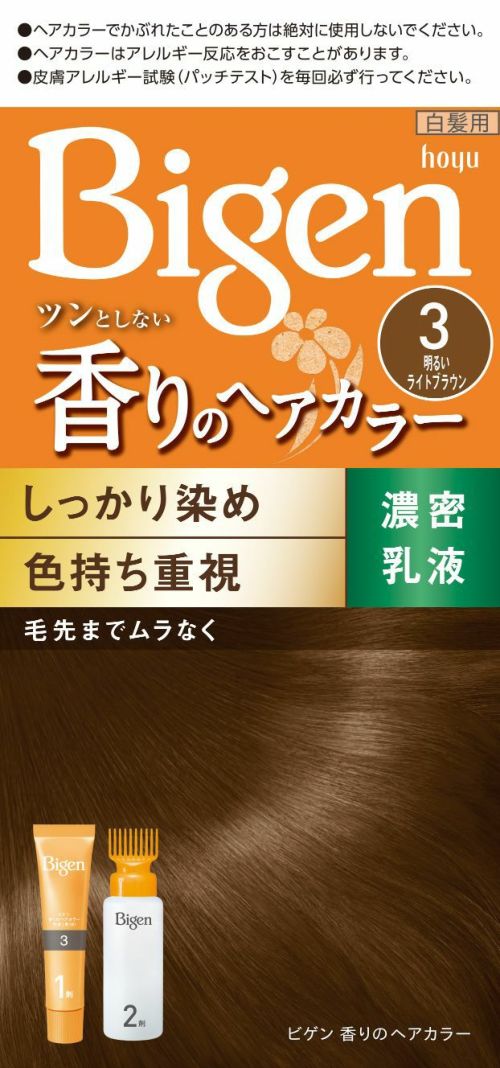 164円 【正規品質保証】 ビゲン 香りのヘアカラー 乳液 3Ｄ 落ち着いた明るいライト