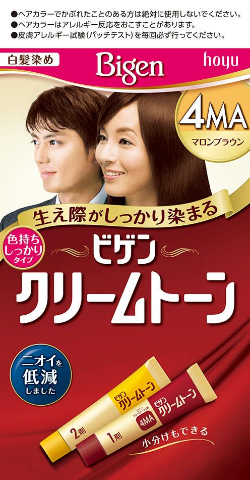 ビゲンクリームトーン　４ＭＡ
