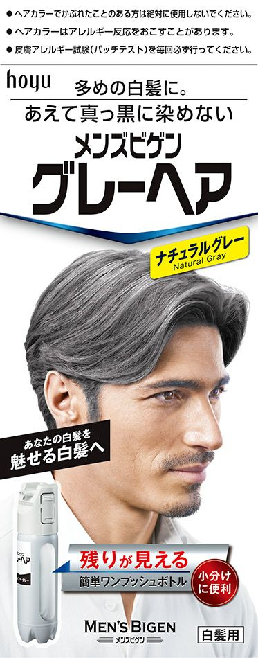 トリビュートブック 100％孤独のグルメ！ それにしても腹が減っ