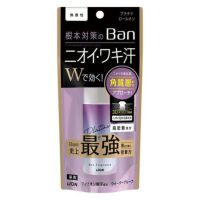 りえっクマ　ニベア　ロールオン　制汗剤　６本セット 8x4 ロールオン せっけんの香り 45ml | 花王公式通販