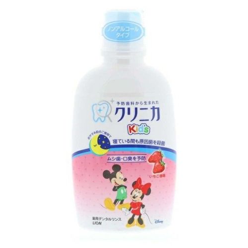 クリニカキッズデンタルリンス フレッシュいちご キリン堂通販shop クリニカキッズデンタルリンス フレッシュいちご キリン堂通販shop