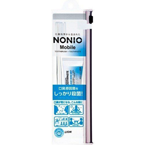 NONIO (ノニオ) 舌専用 クリーニングジェル 45g 歯磨き粉 | キリン堂通販SHOP