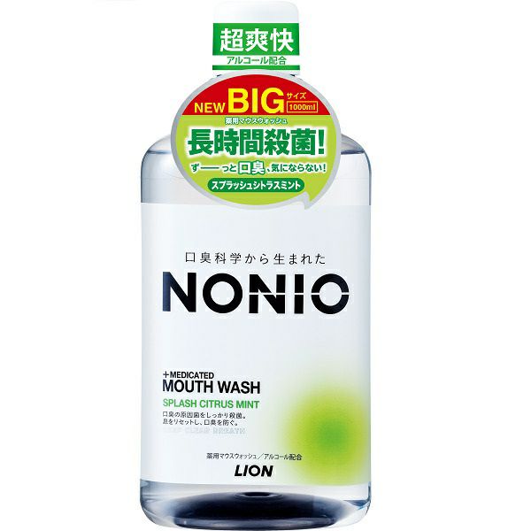 ＮＯＮＩＯマウスＷ シトラス１０００ｍｌ | キリン堂通販SHOP