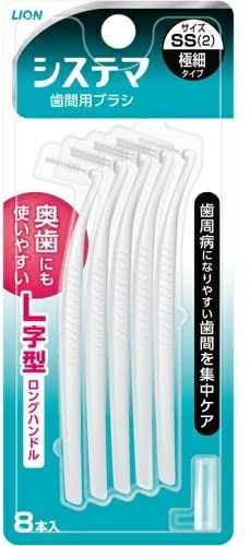 システマ 歯間用デンタルブラシ SS | キリン堂通販SHOP