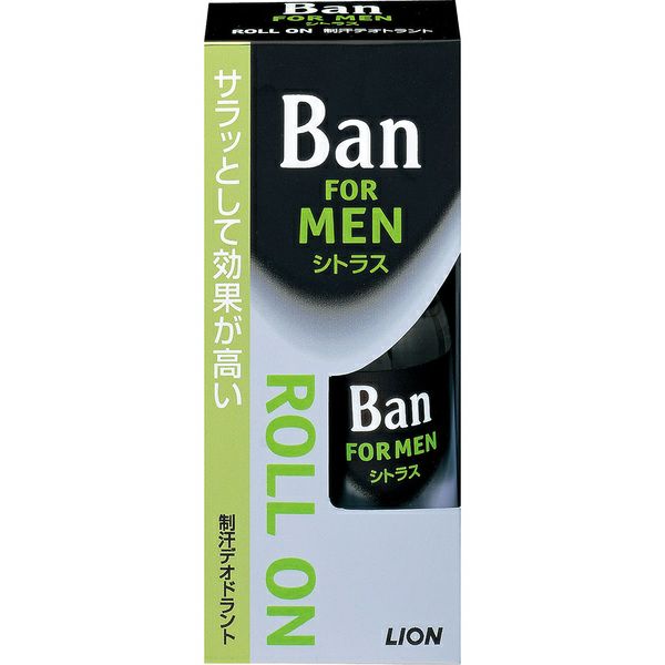 バンMenロールオン シトラス 30ML | キリン堂通販SHOP バンMenロールオン シトラス 30ML | キリン堂通販SHOP