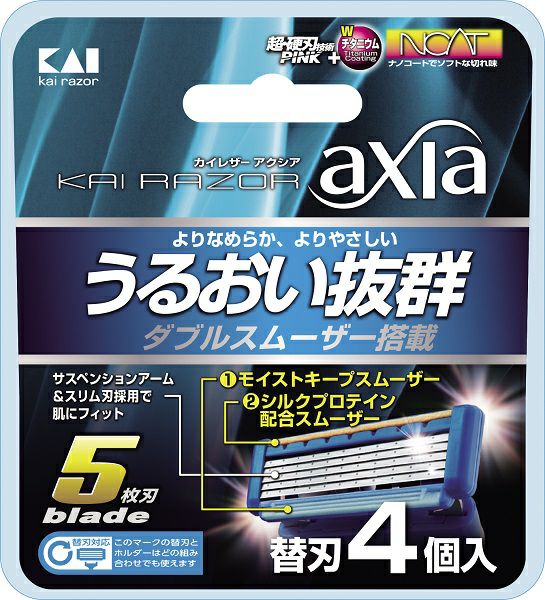 カイレザー アクシアaxia 替刃4個入り | キリン堂通販SHOP カイレザー アクシアaxia 替刃4個入り | キリン堂通販SHOP