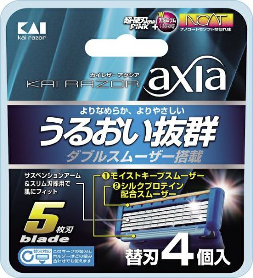 カイレザー アクシアａｘｉａ 替刃４個入り | キリン堂通販SHOP