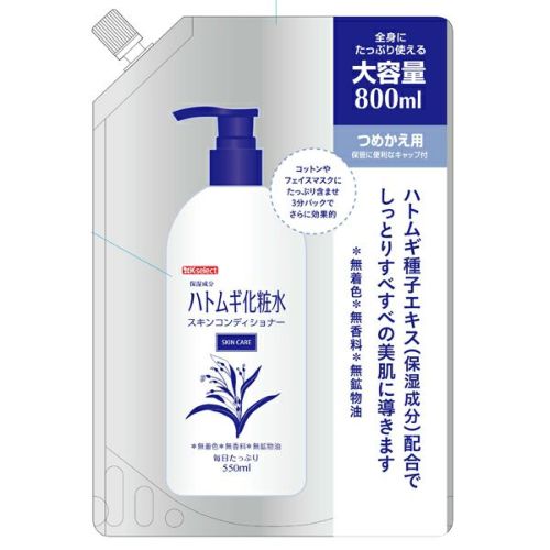 K-select】ハトムギ化粧水 詰替 | キリン堂通販SHOP