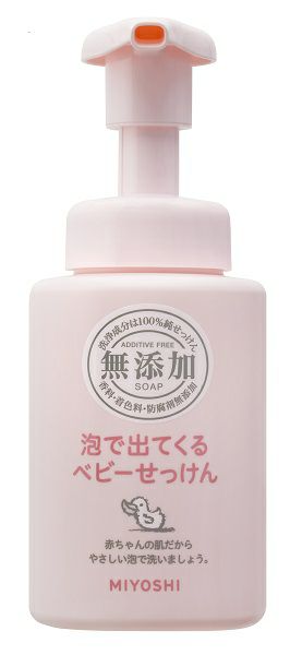 ミヨシ無添加泡で出てくるベビーせっけん２５０ｍｌ