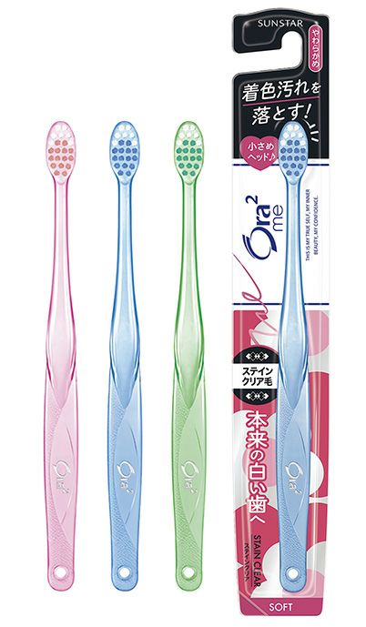 Ora2meハブラシ ステインクリア やわらかめ | キリン堂通販SHOP