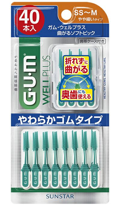 年末のプロモーション大特価！ GUM ガム 歯周プロケア ソフトピック カーブ型 歯間ブラシ ゴムタイプ 30P サイズ:SS-M