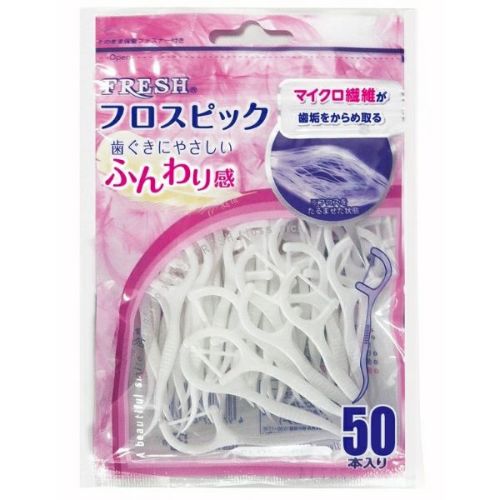 試してみた】DAISO 糸つきようじのリアルな口コミ・レビュー | LIPS