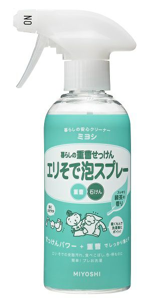 ミヨシ 泡のボディソープ ストア キリン堂