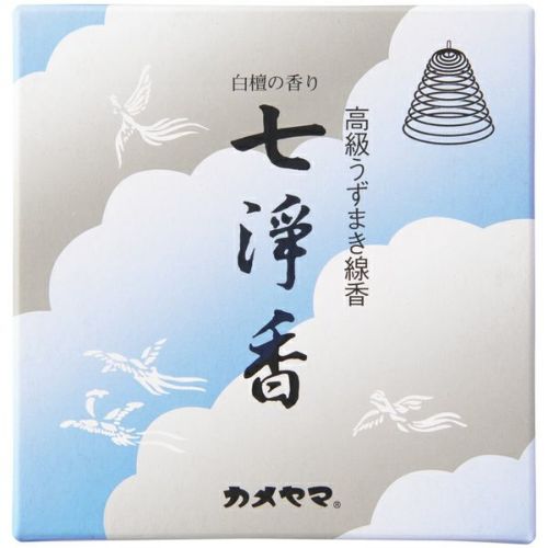 七浄香 | キリン堂通販SHOP