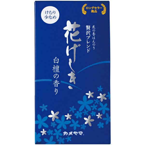 花げしき 白檀 煙少香 キリン堂通販shop