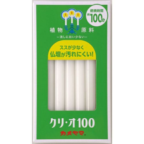 便座除菌クリーナーティッシュタイプ 10枚入り | キリン堂通販SHOP