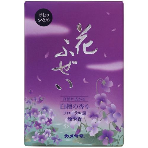 花ふぜい 紫 煙少香 徳用大型 | キリン堂通販SHOP