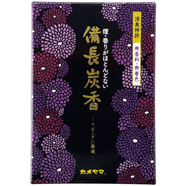 花げしき備長炭 | キリン堂通販SHOP