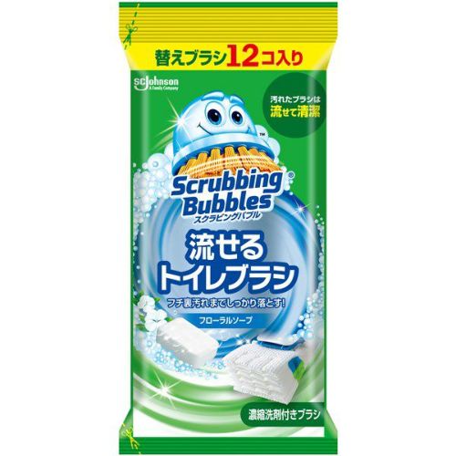 スクラビングバブル 流せるトイレブラシ本体 | キリン堂通販SHOP