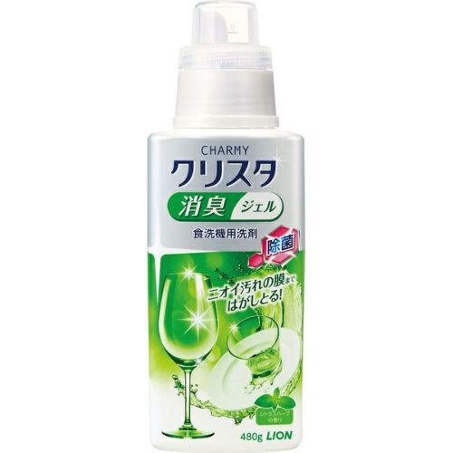 ワイドハイター クリアヒーロー消臭ジェル フレッシュフローラルの香り