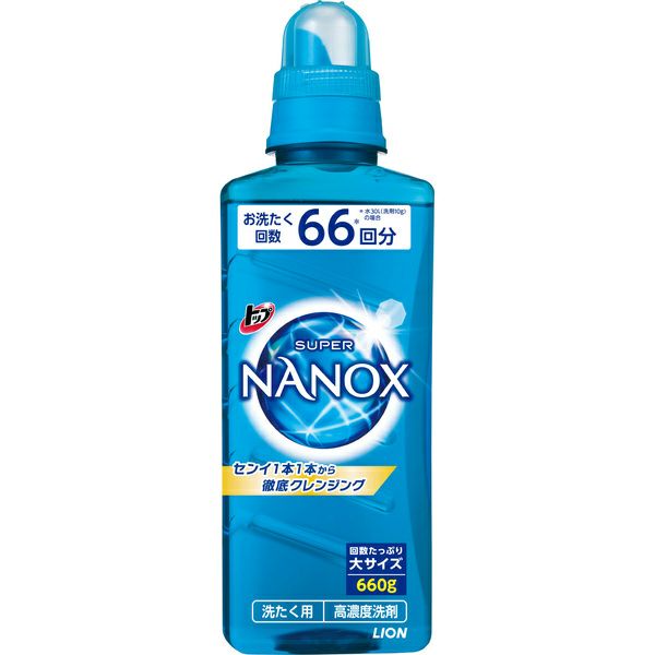 トップスーパーＮＡＮＯＸ本体大 | キリン堂通販SHOP