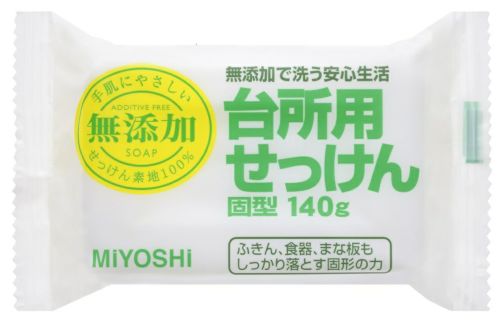 無添加台所用せっけん　固形　１４０Ｇ