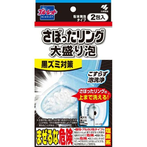 (希少) 泡盛　清福　☆77° 600ml専用2本　リンリン様 商品紹介 | 請福酒造