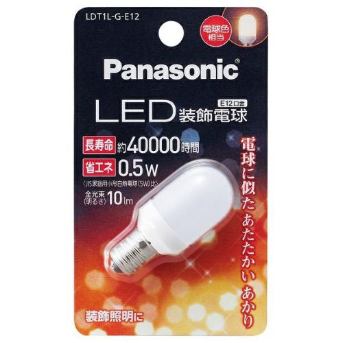レフ電球100V40形 散光形 | キリン堂通販SHOP レフ電球100V40形 散光形 | キリン堂通販SHOP
