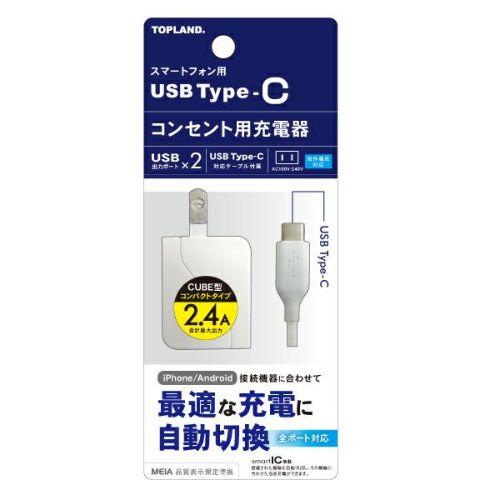 hdc様 リクエスト 4点 まとめ商品 PS-7（オーダーカット・切り売り）｜エアタイトゴム｜ホクシヨー