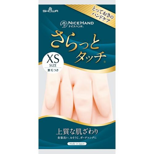 ナイスハンド さらっとタッチ L パールグリーン | キリン堂通販SHOP ナイスハンド さらっとタッチ L パールグリーン | キリン堂通販SHOP
