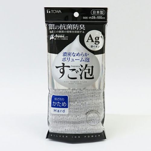 すご泡銀抗菌ナイロンタオル ふつう | キリン堂通販SHOP