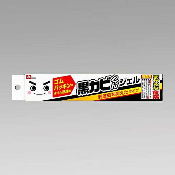 GN黒カビくんカビとりジェル | キリン堂通販SHOP