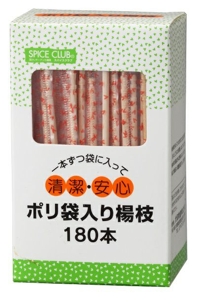 爪楊枝さし SCポリ袋入り楊枝180P | キリン堂通販SHOP