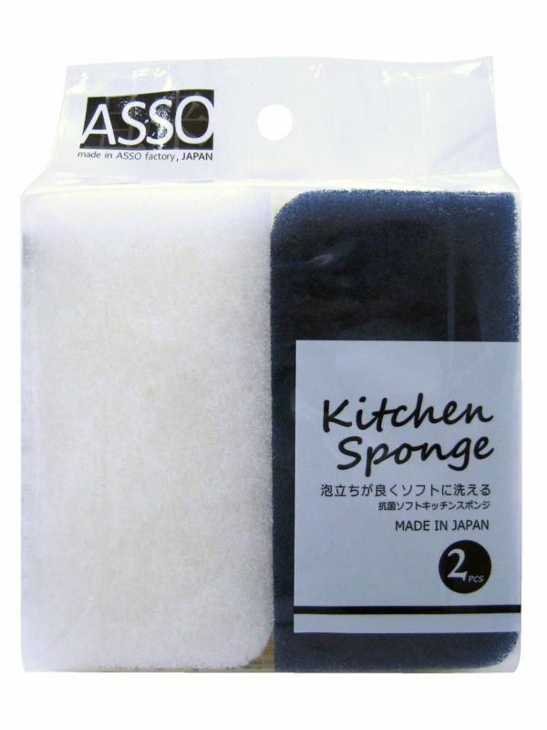 注目ブランドのギフト アウトレット50%OFF たわし ふわふわ泡 キッチン用 抗菌効果 日本製 スポンジ 食器用 ホーロー用 ソフトタッチクリーナー  フッ素樹脂加工品 ソフトタイプ 台所洗剤、洗浄用品