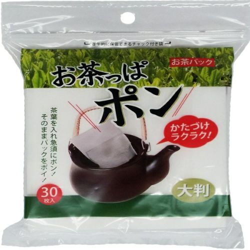 麦茶 GREEN DA・KA・RA やさしい麦茶 600mlペット 商品情報