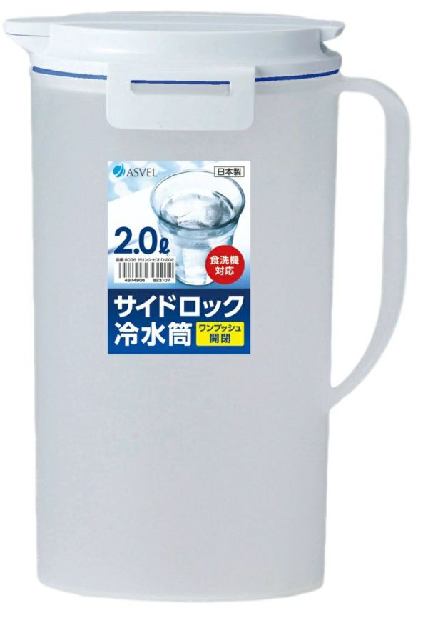 ドリンクビオ D－202 ホワイト | キリン堂通販SHOP