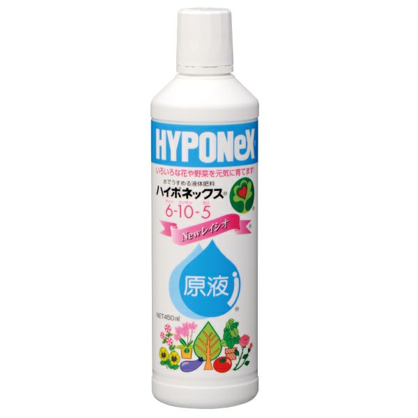 パイロゲン900ml×6本 パイロゲン 6本セット