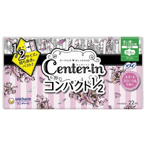 冬ギフト  ソフィ コンパクトタンポン スーパー8P | キリン堂通販SHOP ダイエット・健康