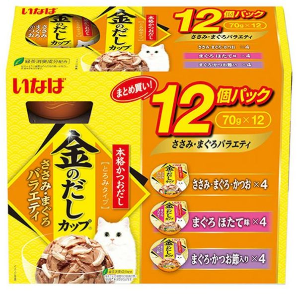 カルカン ゼリー仕立て かつお節入りまぐろとささみ 70g×160個