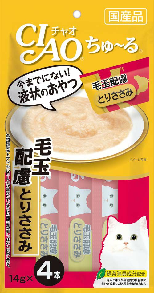 かわいい～！」 CIAO ちゅ〜る 総合栄養食 とりささみ チキンスープ味 14g 4本入 48袋セット fucoa.cl