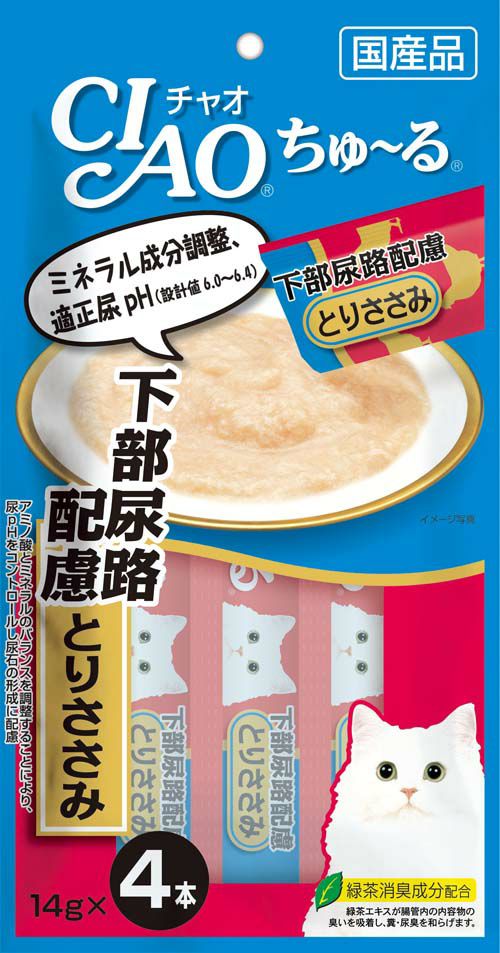 トリプル✖︎琉　焼かつお。ささみ。ちゅるビ〜。パウチ。お好みセット ちゅるビ～ ささみと焼かつお | 商品情報 - キャットフード
