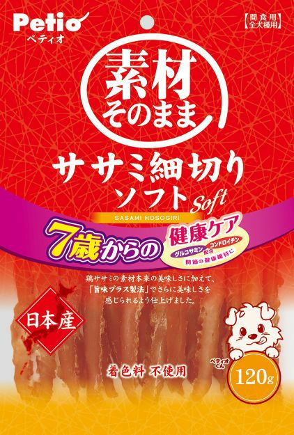 素材そのまま ササミ細切りソフト 7歳からの健康ケア 120g | キリン堂