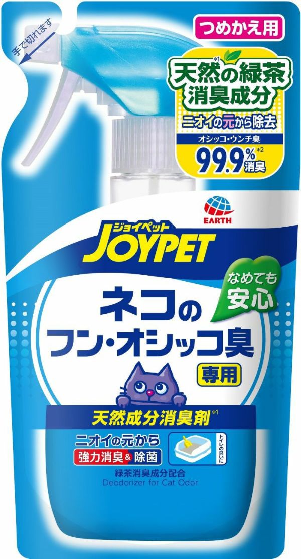 333円 国内外の人気！ JOYPET ジョイペット 強力消臭クリーナー 800mL 詰め替え用 1個