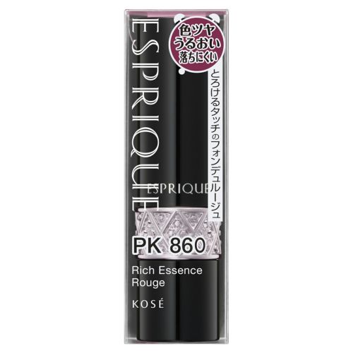 エスプリークリッチフォンデュＲ　＃８６０