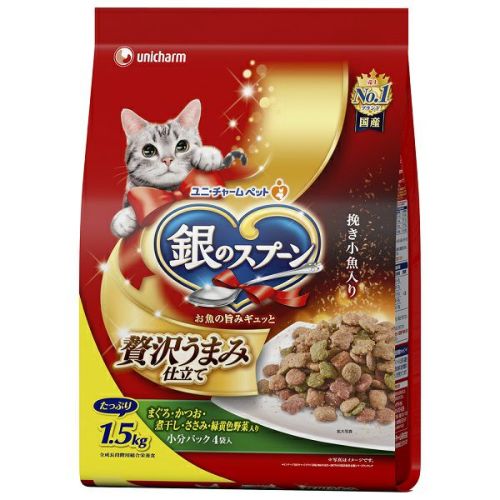 銀のスプーン子ねこ1.4kg | キリン堂通販SHOP 銀のスプーン子ねこ1.4kg | キリン堂通販SHOP