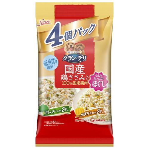 ケース販売_4入り】グランデリ 成犬用 低脂肪ビーフ １．６Ｋｇ